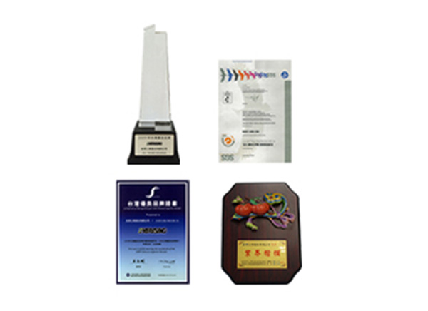 Taiwan Supperior Bands Received :ISO 9001:2008 Quality Assurance system
