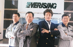 2015/03/03 合濟EVERISING台灣鋸床龍頭