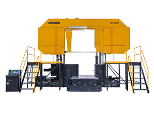 H-1616 Semi Automatic Band Saw
