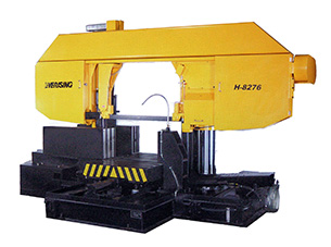 H-8276V Semi Automatic Band Saw