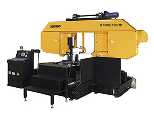 H1200/500HR Ring Cutting Band Saw